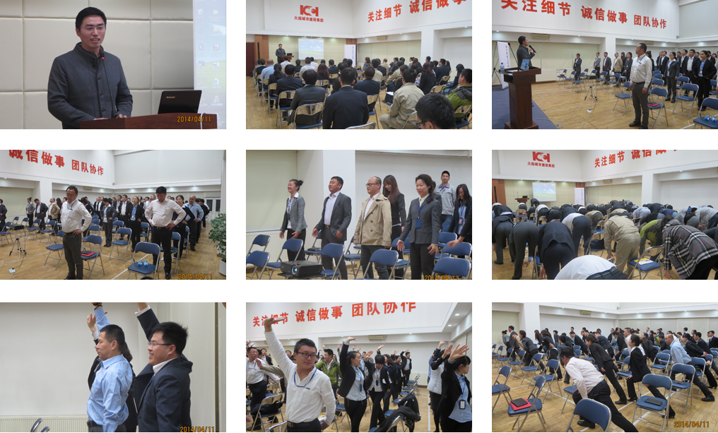&#20048;&#21160;&#32593;&#39029;&#29256;&#95;&#20048;&#21160;&#40;&#20013;&#22269;&#41;