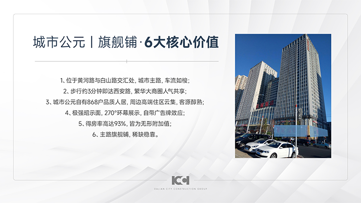 &#20048;&#21160;&#32593;&#39029;&#29256;&#95;&#20048;&#21160;&#40;&#20013;&#22269;&#41;